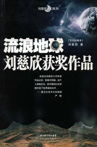 图片来源:豆瓣读书