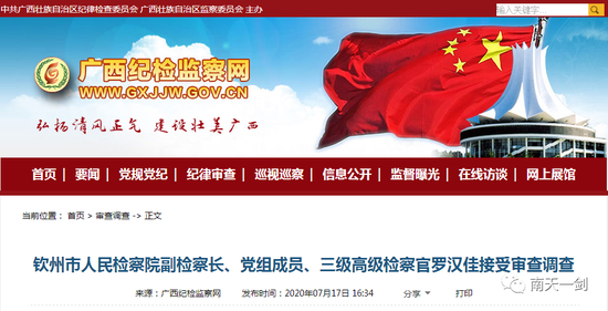 1960年广西的人口_广西贫困人口(2)