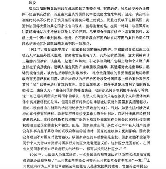 QhBo-hqnkyps1488185.jpg