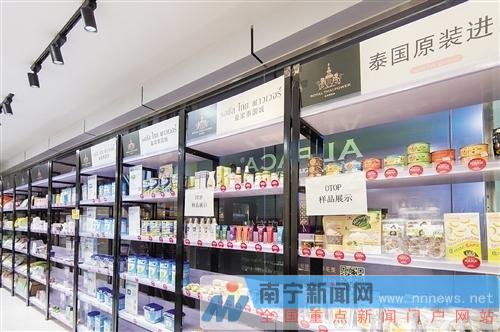 哪里可以买国外商品 fCkl-hivtsyk3591954.jpg