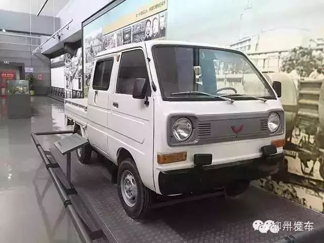 五菱LZW1010SD微型货车