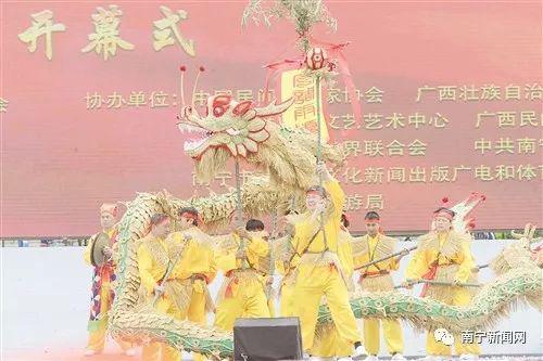 广西人口构成_广西地图(2)