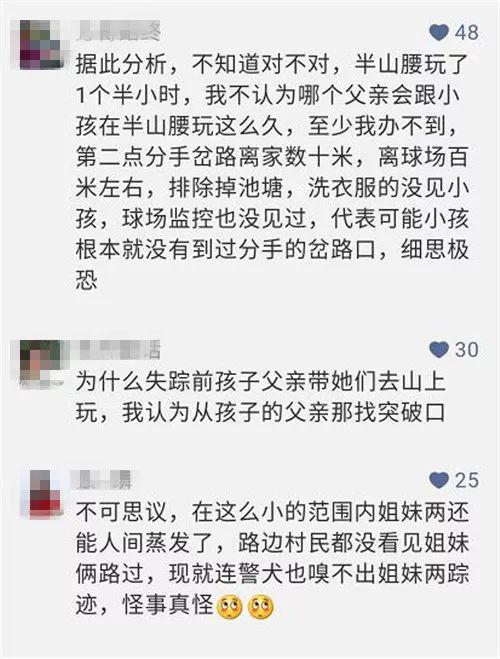 QQ截图20180608155610.jpg