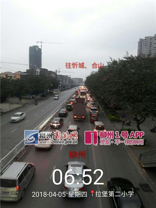 如何查看高速拥堵情况 2fSx-fysuuya7644653.jpg