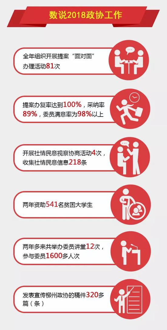 微信图片_20190114101107.jpg