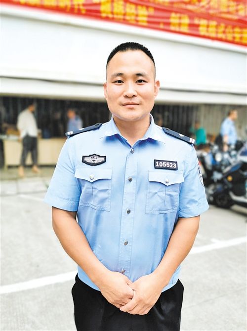 民警邓小明