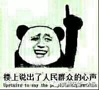 贺州男子骑摩托车上路被拦截 连小车驾驶证也