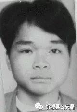 忻城县姓氏人口_忻城县实验中学照片(3)