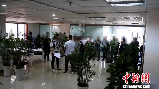 造谣“联合国总部将迁至西安”骗取钱财 27人被刑拘