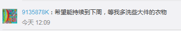 QQ图片20190122133127.png