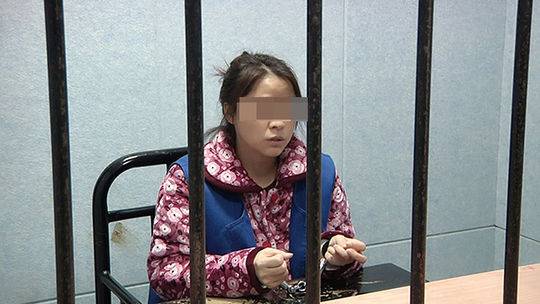 被抓获女子李某 青浦警方 供图