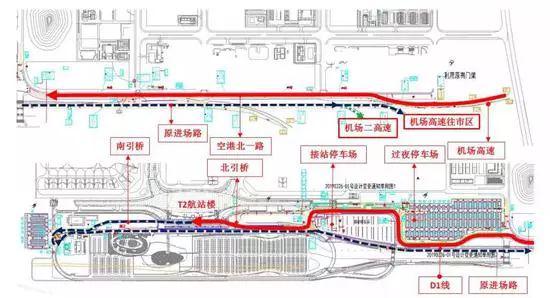 前往南宁吴圩国际机场t2航站楼接送客的车辆,按以下线路通行