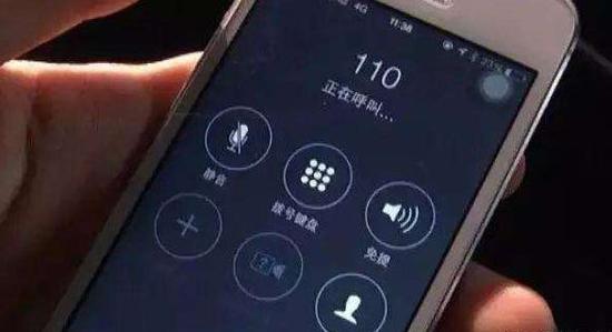 网络配图