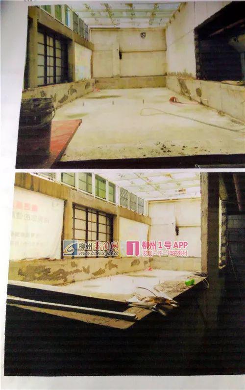 改造中室内游泳池。.jpg