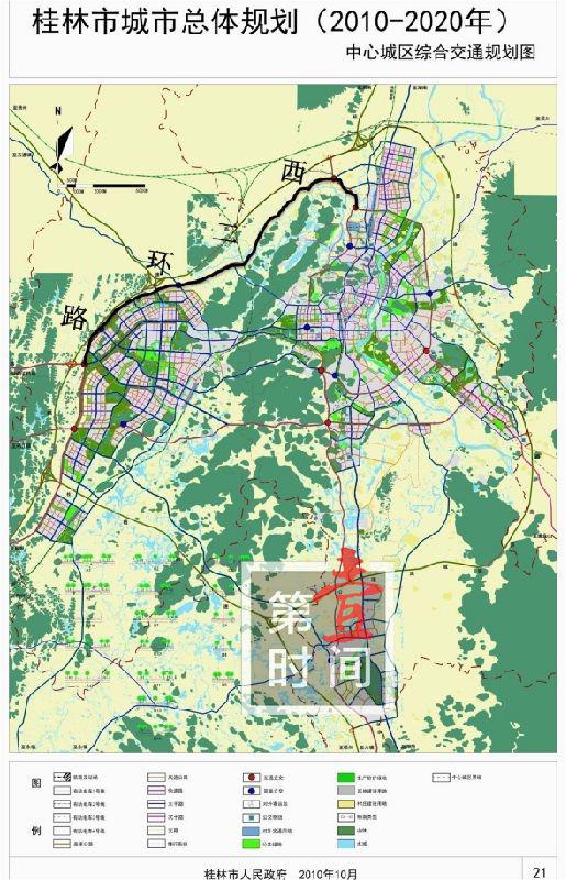 桂林市叠彩区gdp_广西人均 GDP 最高的 5 个城市,第 5 是桂林,第 1 是防城港