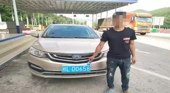走高速不受超速限制?广西男子买磁铁数字贴变造号牌