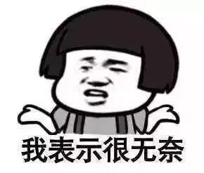 20170408094531361.jpeg