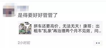 微信图片_20190201133342.jpg