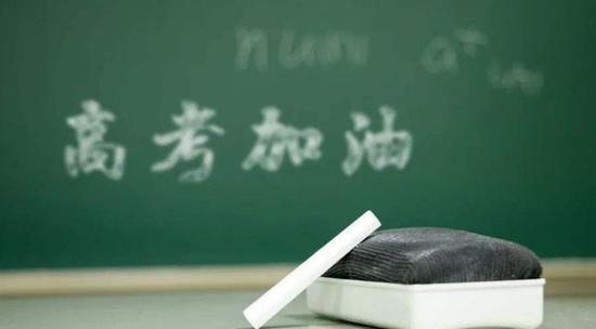 又是一年高考时 广西考生最需要的高考指南在这里