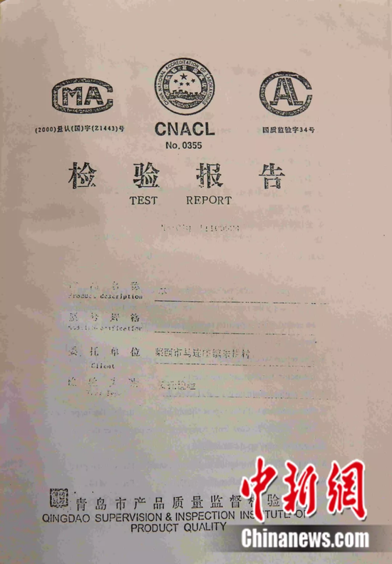 胡耀杰 摄