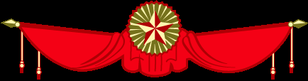 奖 状