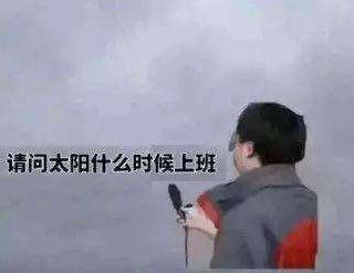 QQ图片20190218154733.png