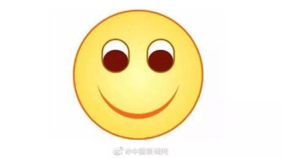 啥是微笑线 ad10-hwsffza8508890.jpg