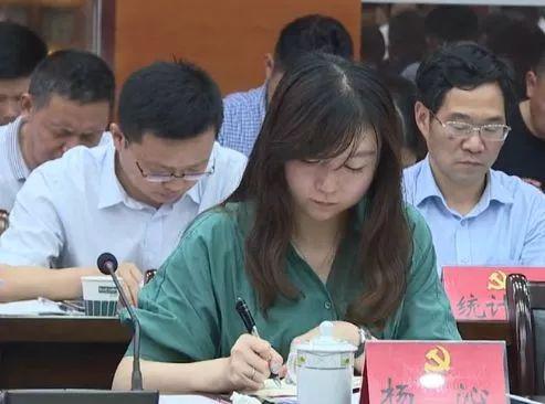 ▲视频截图