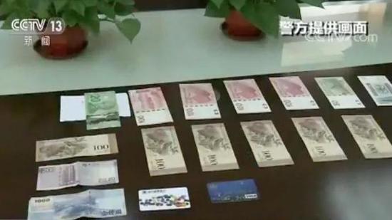 三名嫌疑人已被刑拘