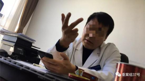 ▲北京大学国际医院副院长谢某。新京报记者 大路 摄
