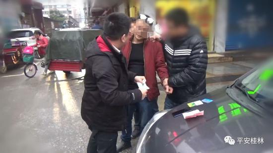 1557393746(1)_副本.png