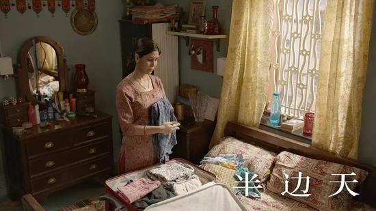 《半边天》剧照 《半边天》剧照