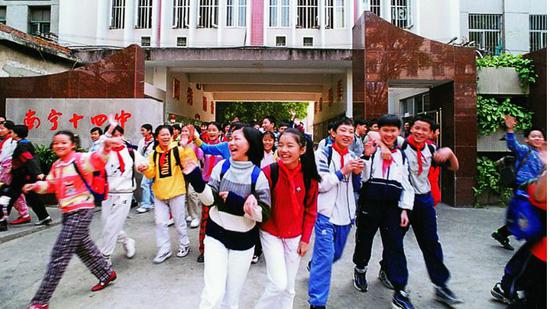 南宁十四中三塘校区正式获批 今年有望开工建