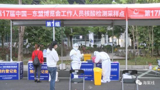 进馆需100%核酸检测!参加第17届东博会 防疫要求须知
