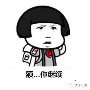 微信图片_20180817112525_副本2.jpg