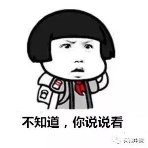 微信图片_20180817112525_副本.jpg
