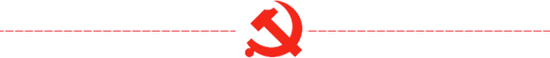 分割线