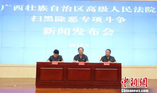 图为新闻发布会现场 林浩 摄