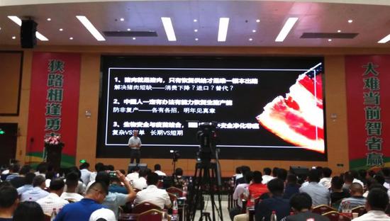 点击此处添加图片说明文字
