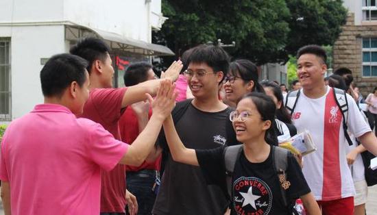 (三十三中供图)