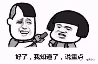 微信图片_20180906171529_副本.jpg