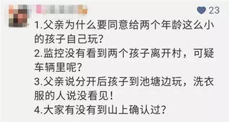 QQ截图20180608162040.jpg