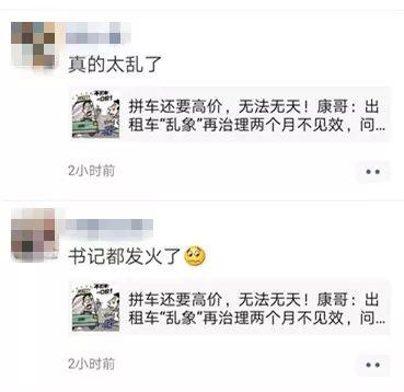 微信图片_20190201132621.jpg