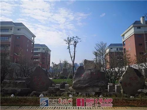 柳铁一中柳东校区教学区