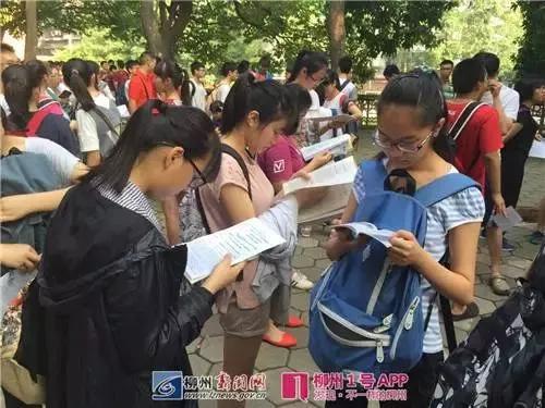 看点