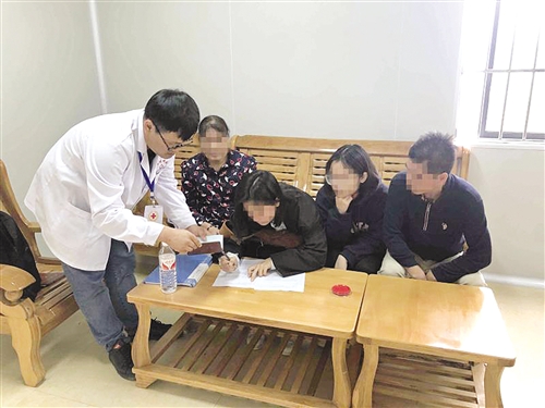 家属将不幸离世的覃先生的眼角膜捐献用于角膜移植手术或相关医疗科学研究