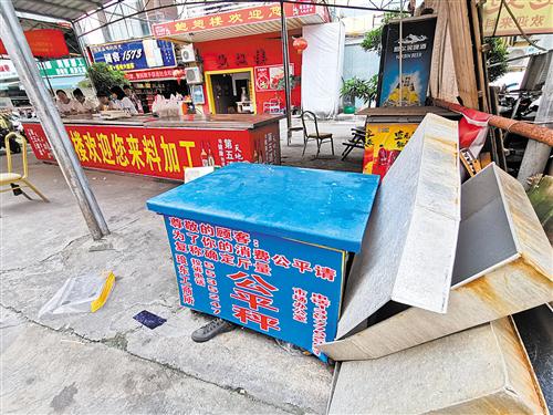 市场“公平秤”只见招牌不见秤