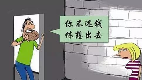 网络图
