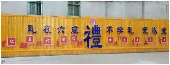 阳和工业新区六座中心校