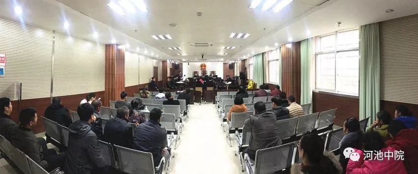 微信图片_20181213115110_副本.jpg 庭审现场